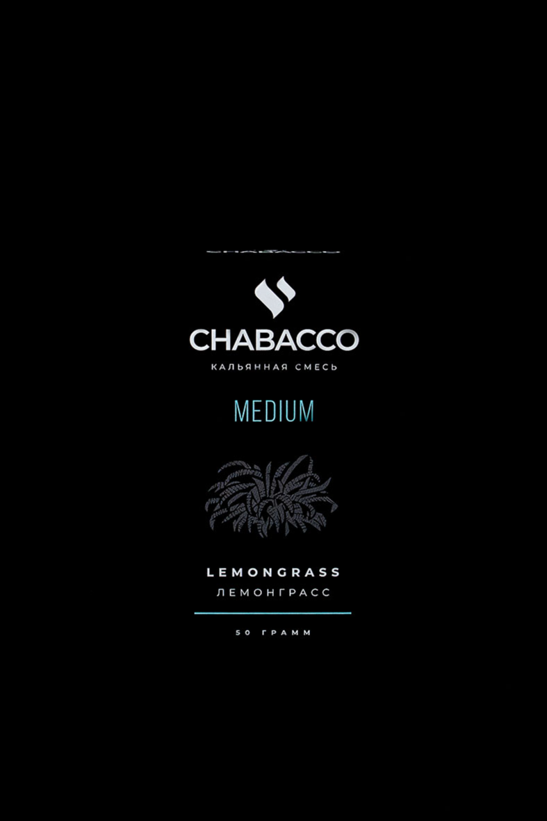 Chabacco Medium LEMONGRASS ( limon otu )