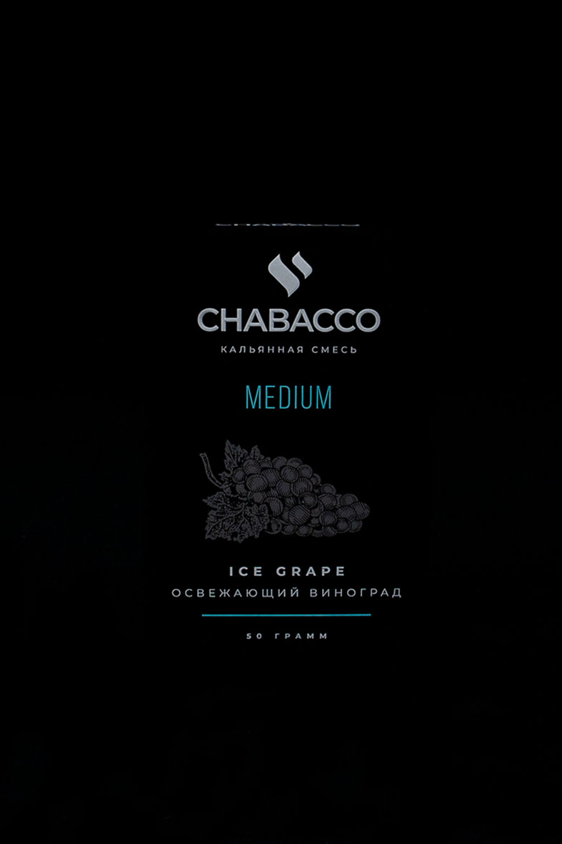 Chabacco Medium ICE GRAPE ( Buzlu üzüm )