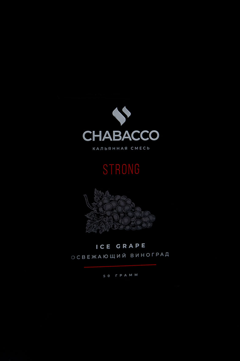 Chabacco Strong ICE GRAPE ( Üzüm, Buz )