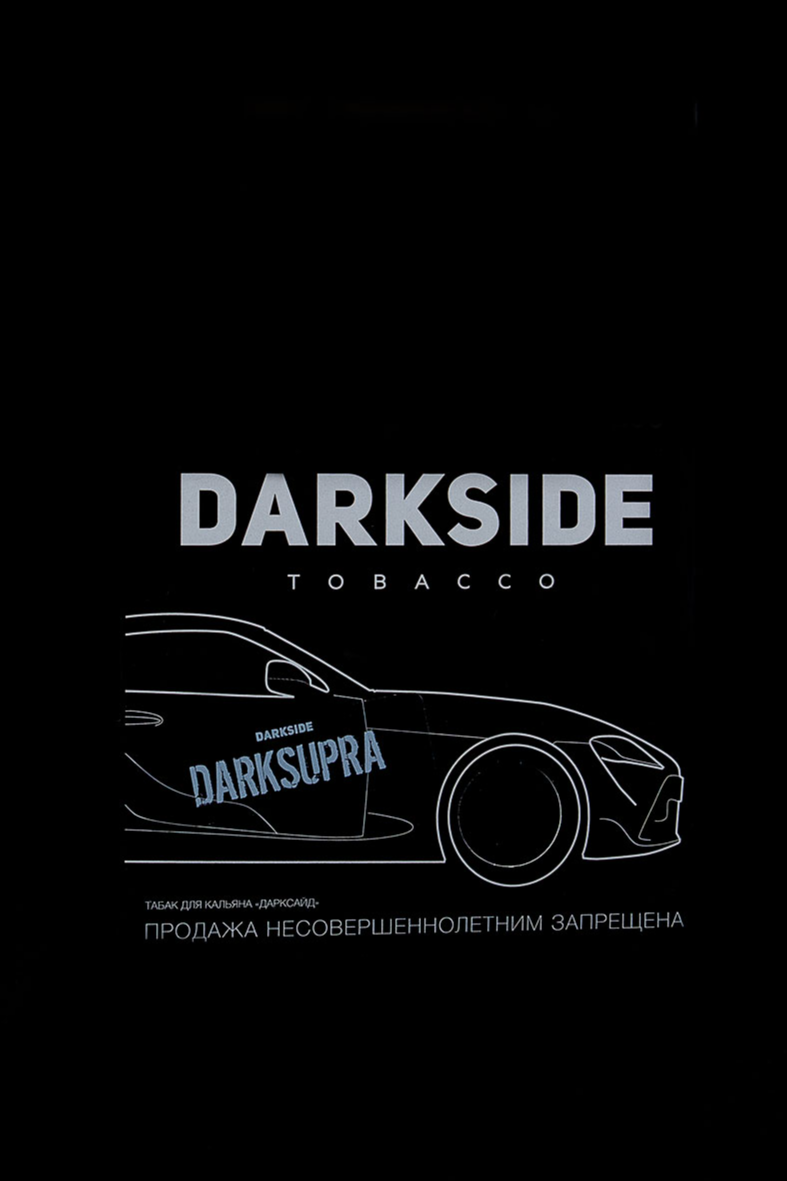 Darkside DARKSUPRA