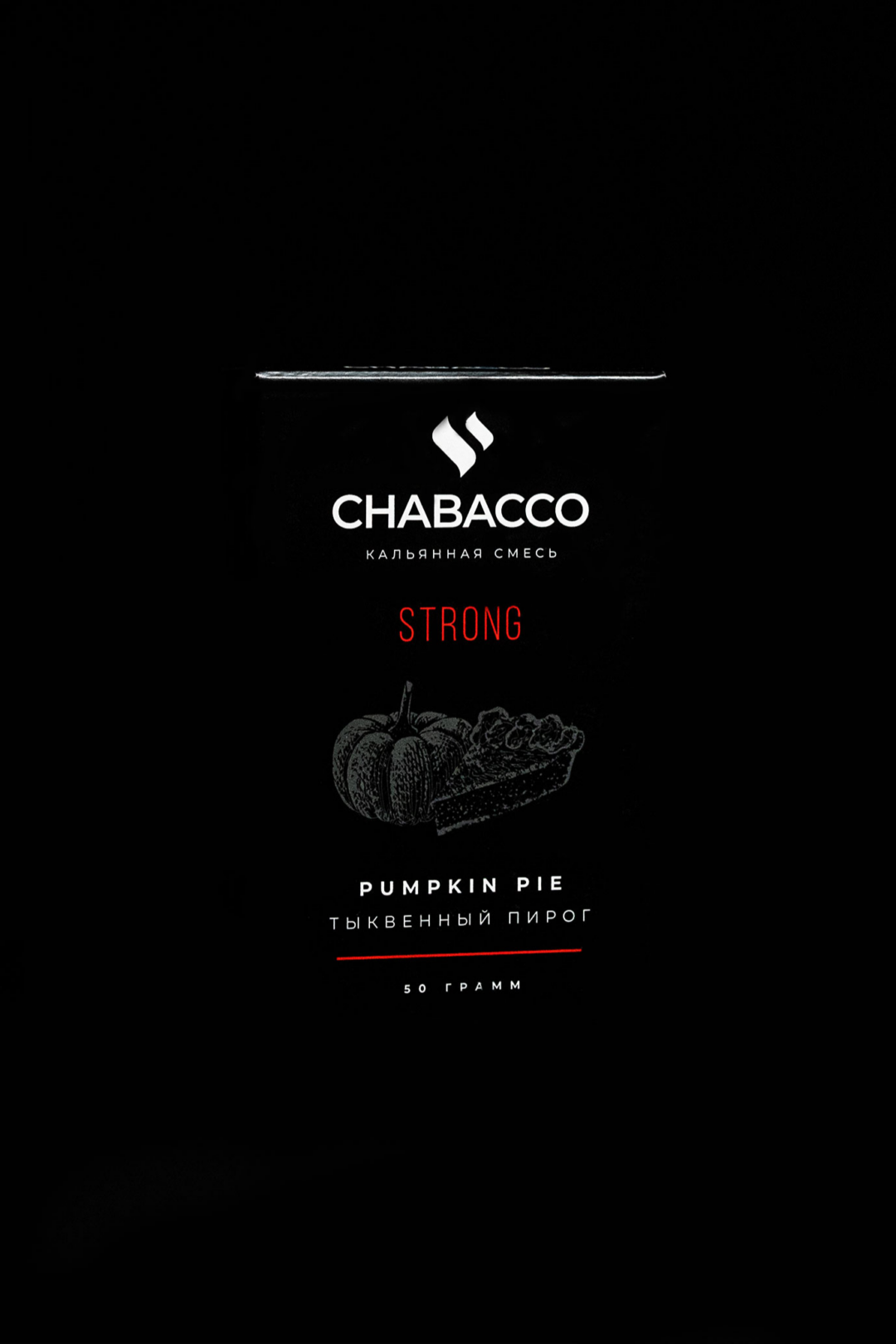 Chabacco Strong PUMPKIN PIE ( Balqabaq, tort )