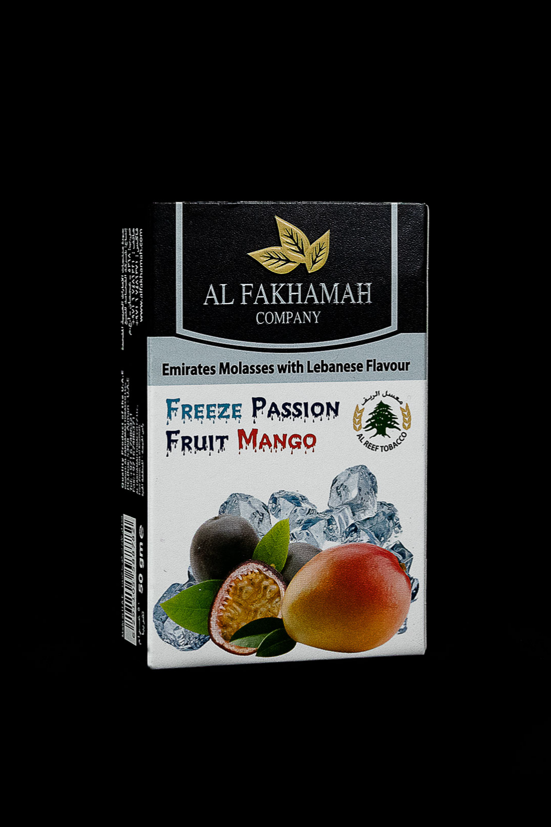 Al Fakhamah FREEZE PASSION FRUIT MANGO