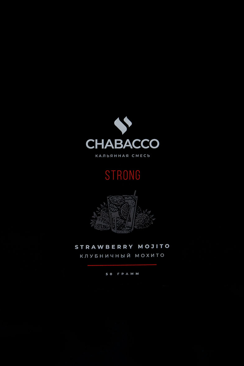 Chabacco Strong STRAWBERRY MOJITO ( Sprite, Lime )