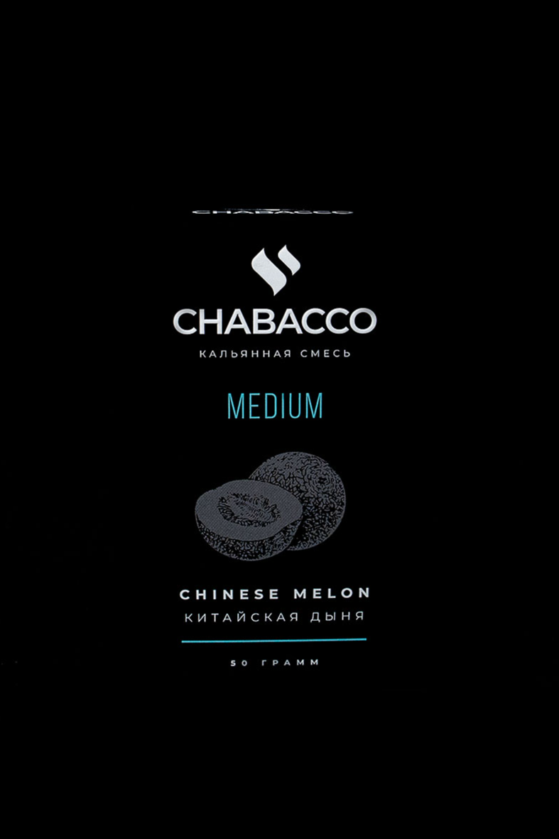 Chabacco Medium CHINESE MELON ( Çin qovunu )