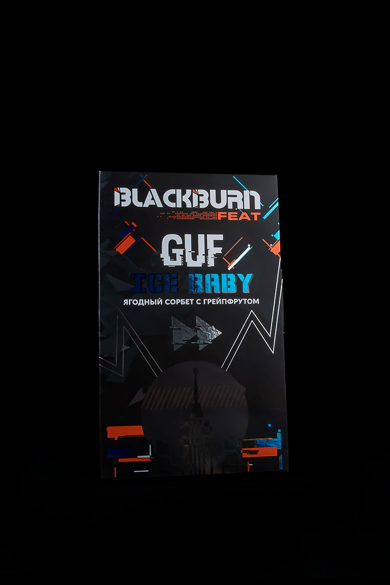 BlackBurn ICE BABY 100 gr ( Giləmeyvə şərbəti )