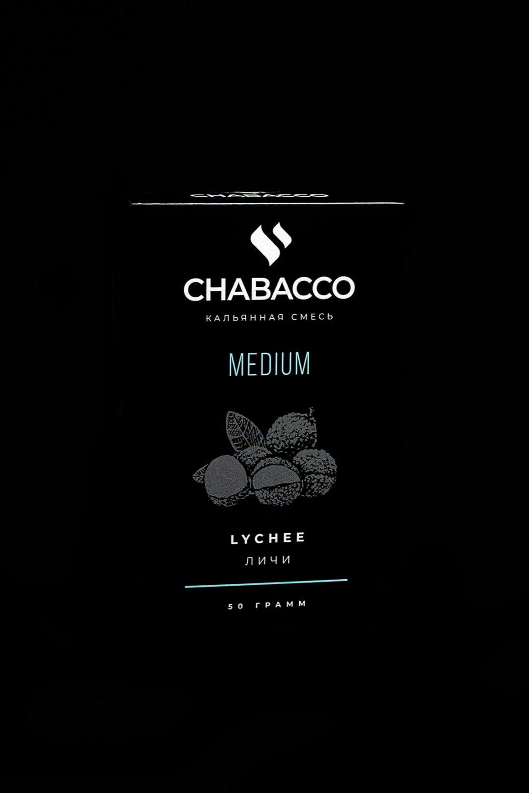 Chabacco Medium LYCHEE ( Liçi )