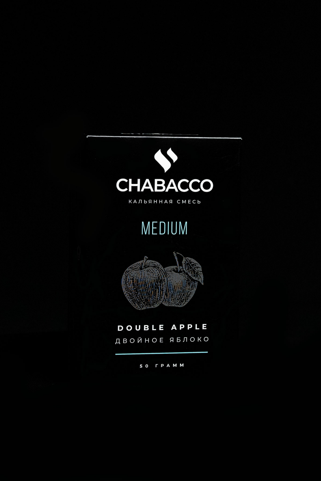 Chabacco Medium DOUBLE APPLE ( Yaşıl alma, qırmızı alma )