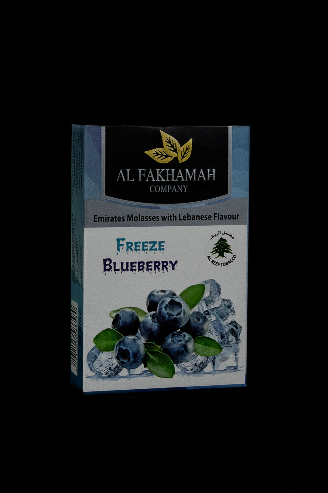 Al Fakhamah FREEZE BLUEBERRY