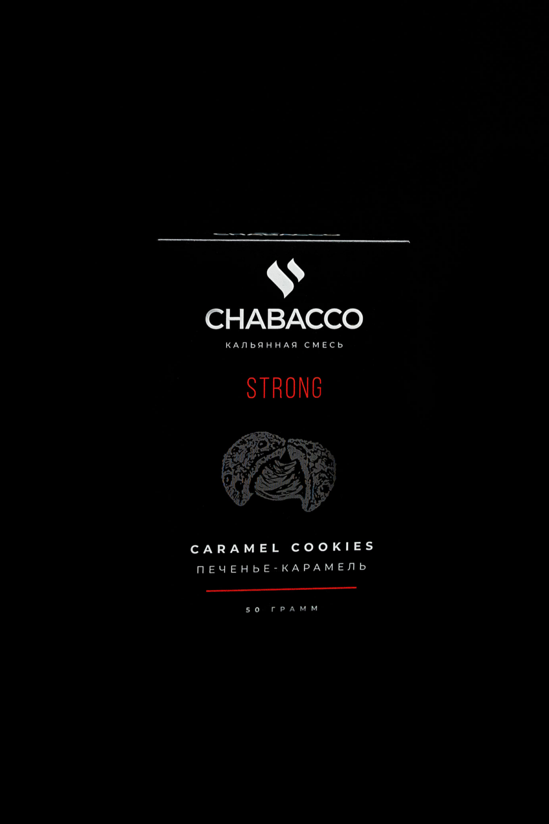 Chabacco Strong CARAMEL COOKIES ( Karamel, peçenye )