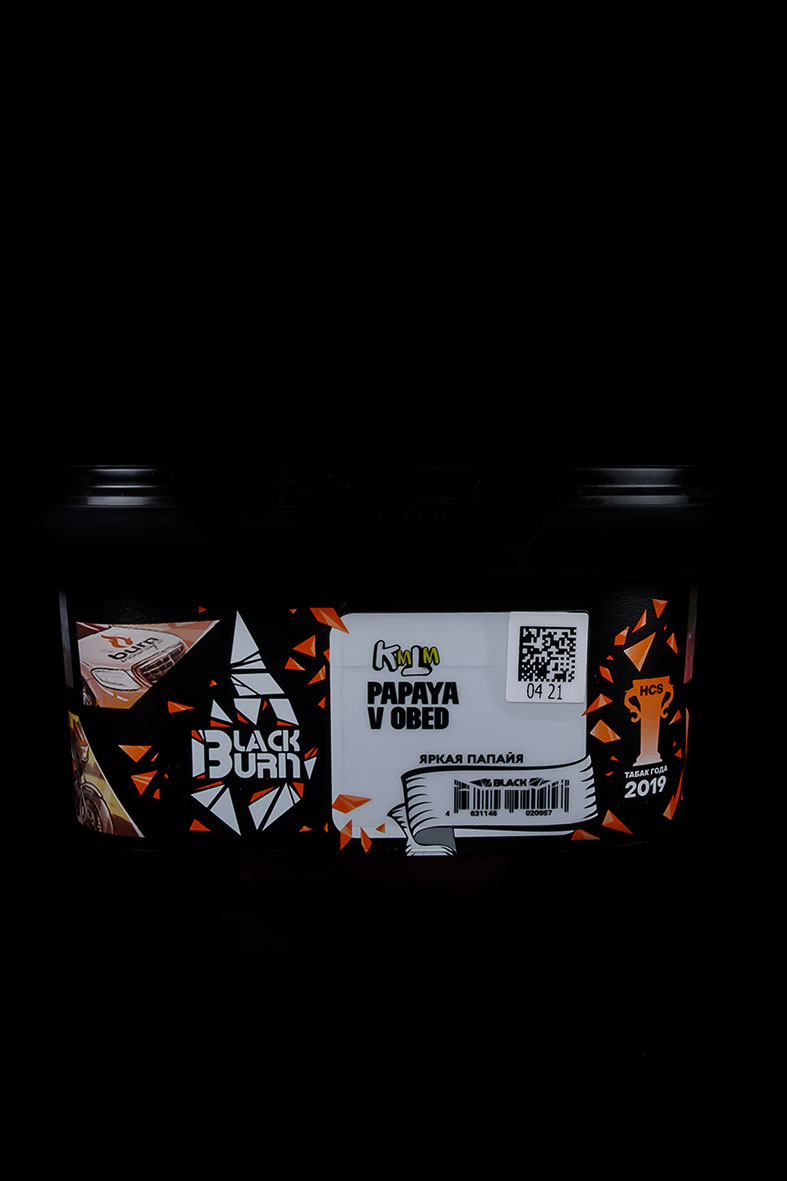 BlackBurn PAPAYA V OBED 200 gr ( Papaya )