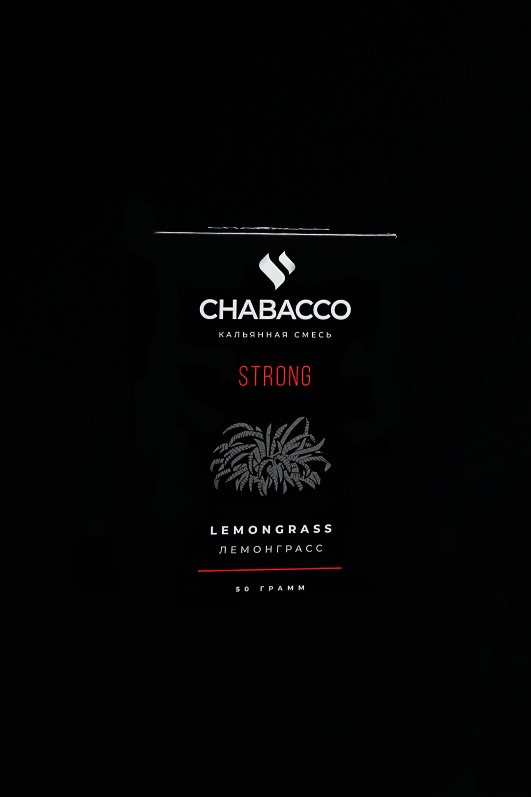 Chabacco Strong LEMONGRASS ( Limon otu, zəncəfil )