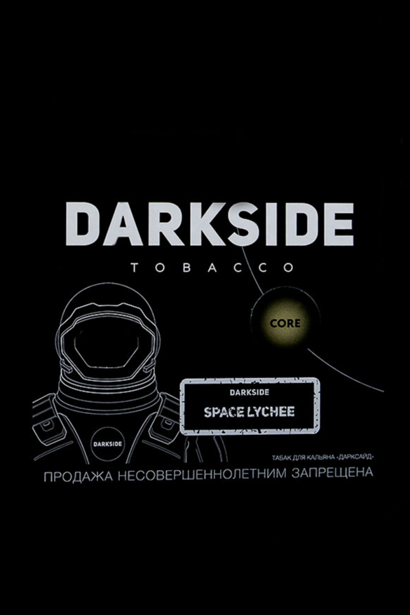 Darkside SPACE LYCHEE