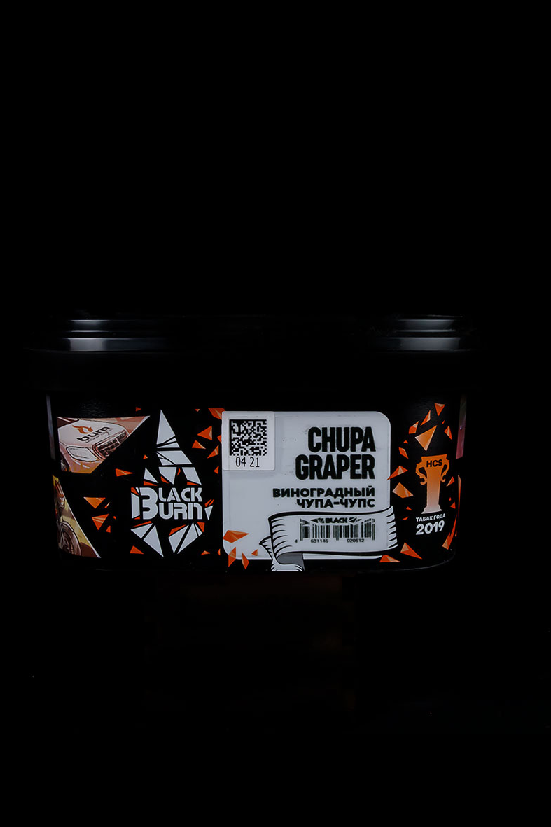 BlackBurn CHUPA GRAPER 200 gr ( Üzüm lolipopu )