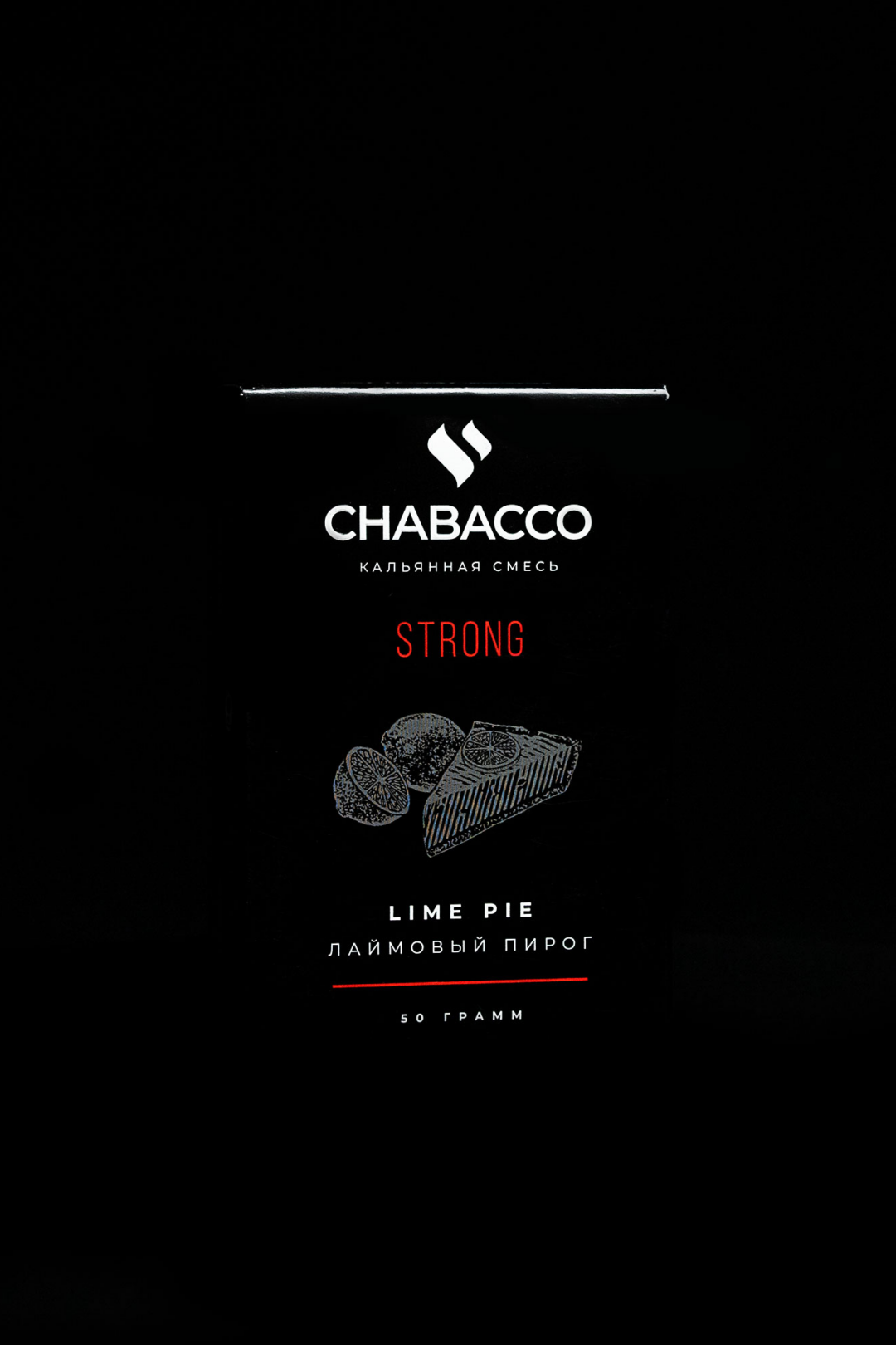 Chabacco Strong LIME PIE ( Limon, tort )
