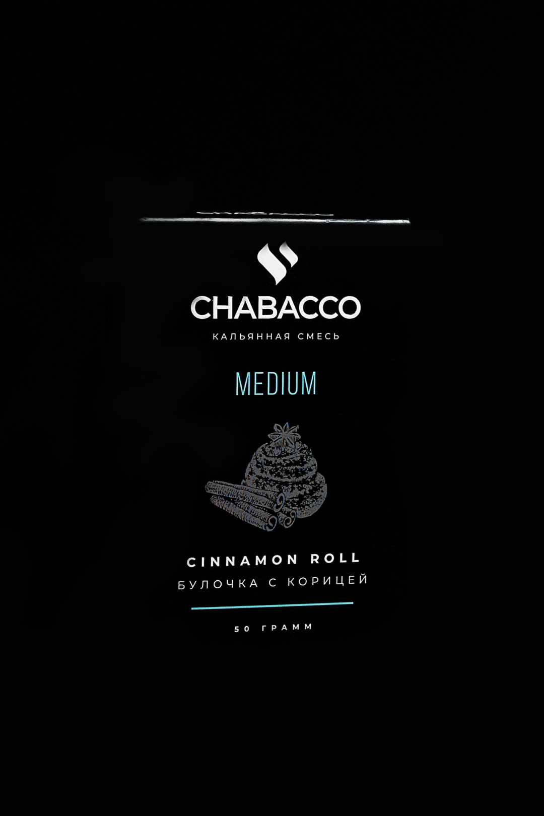 Chabacco Medium CINNAMON ROLL ( Darçın, şirniyyat )