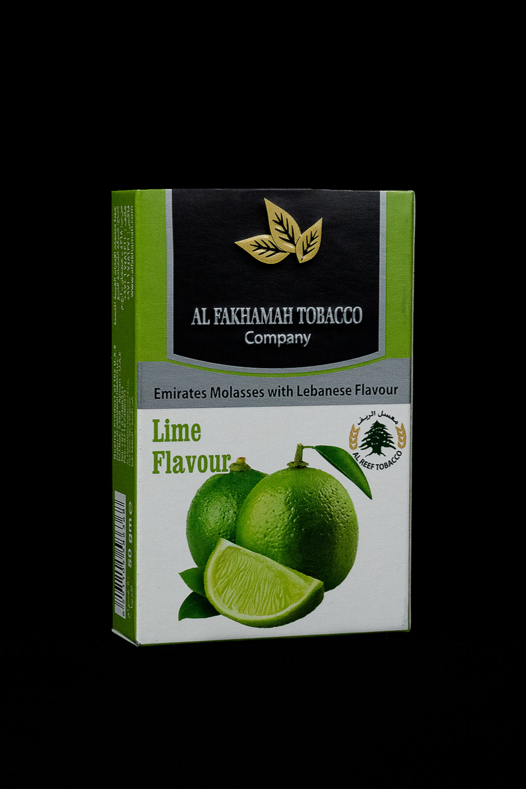 Al Fakhamah LIME FLAVOUR