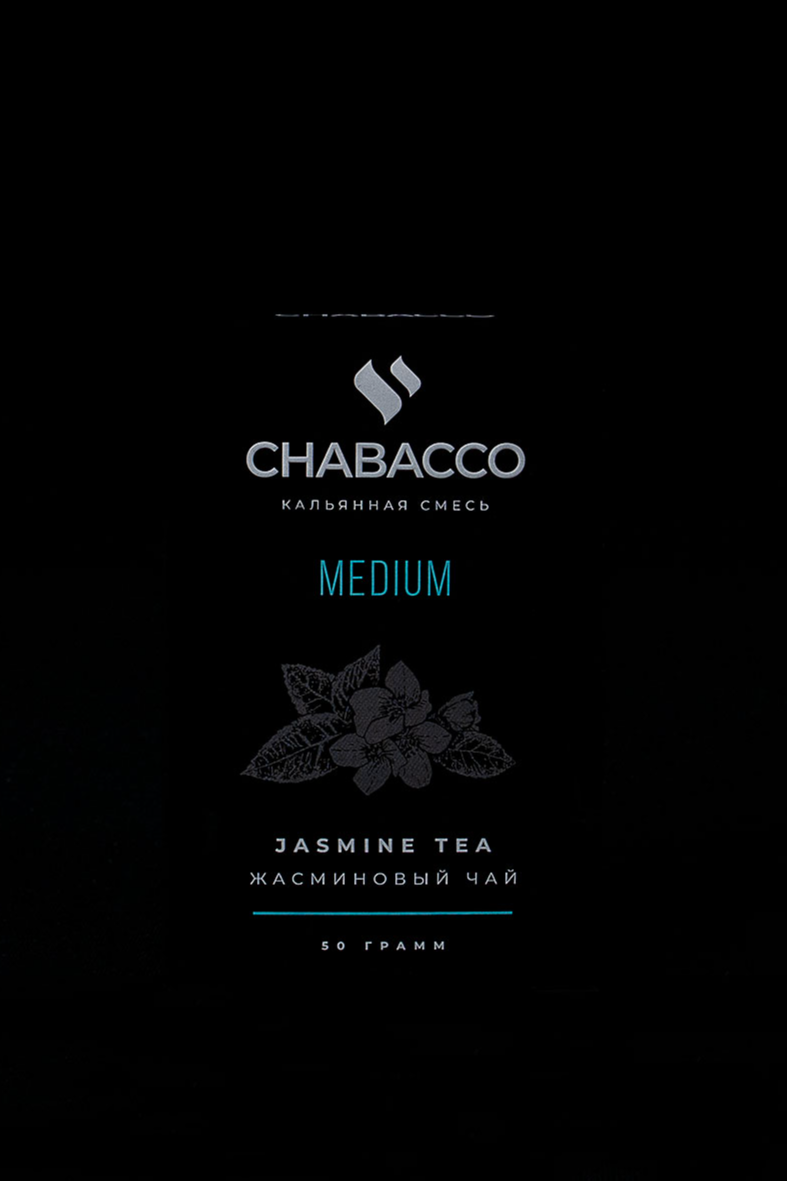 Chabacco Medium JASMINE TEA ( Jasmin çayı )