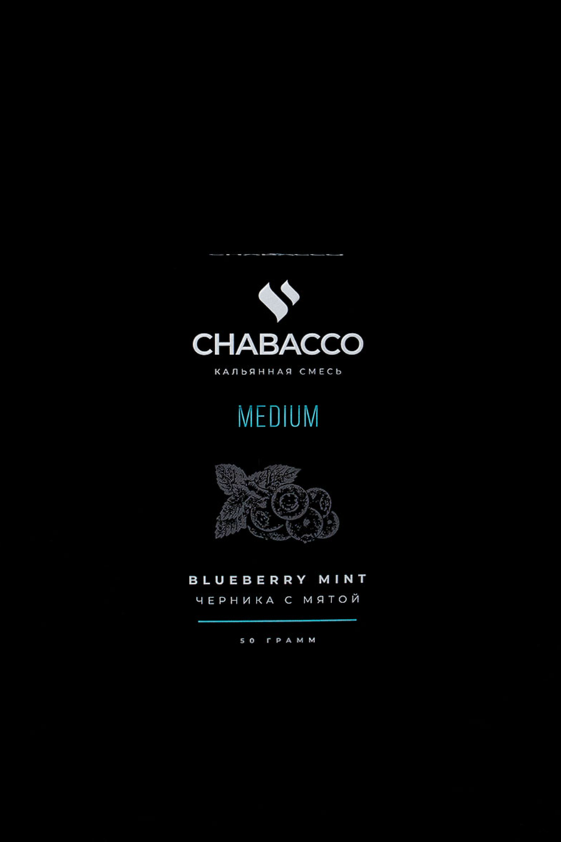 Chabacco Medium BLUEBERRY MINT ( Qaragilə nanəsi )