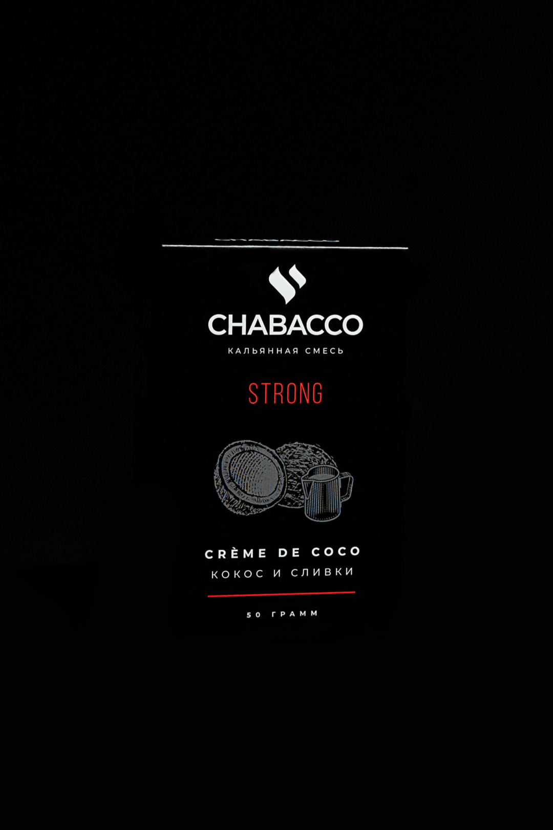 Chabacco Strong CREME DE COCO ( Kokos, dondurma )