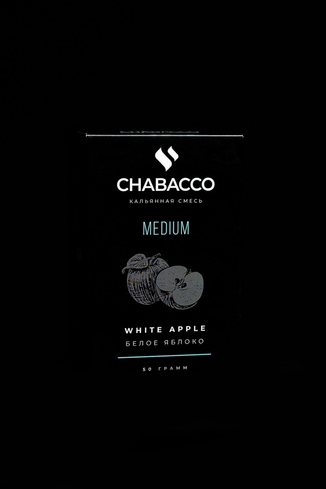 Chabacco Medium WHITE APPLE ( Alma )