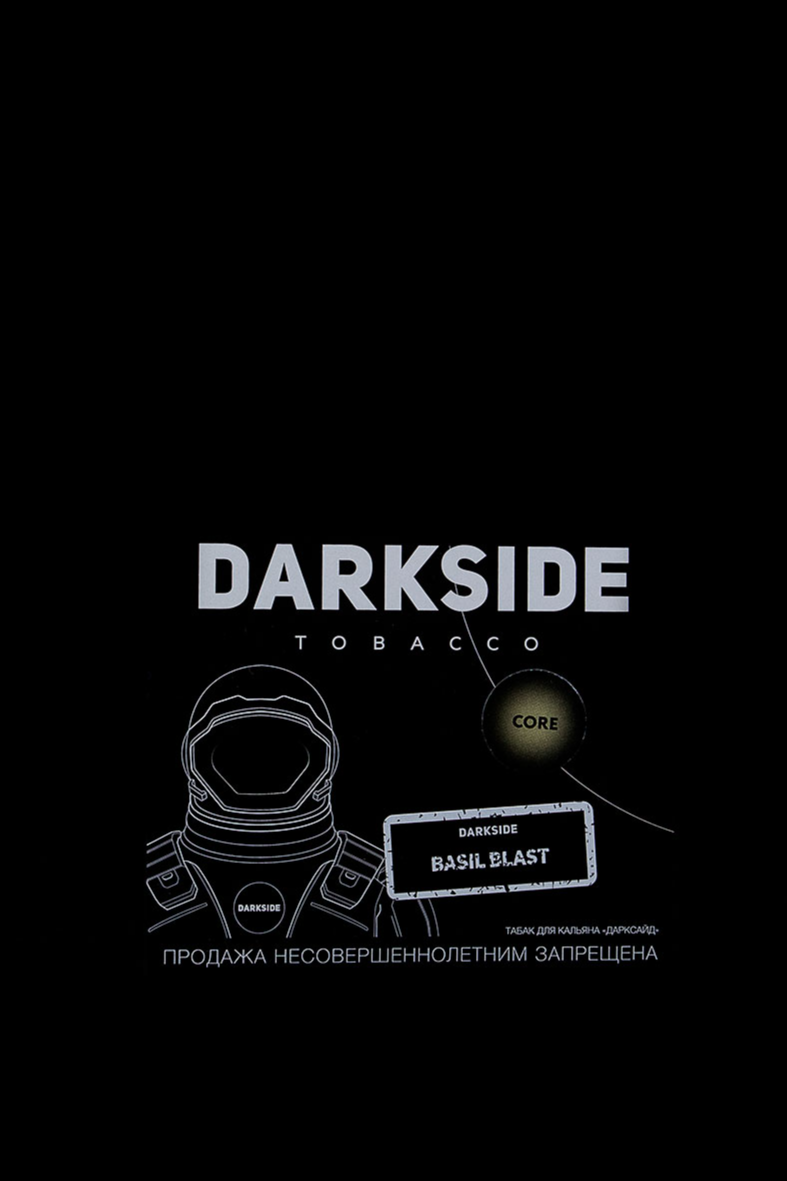 Darkside BASIL BLAST