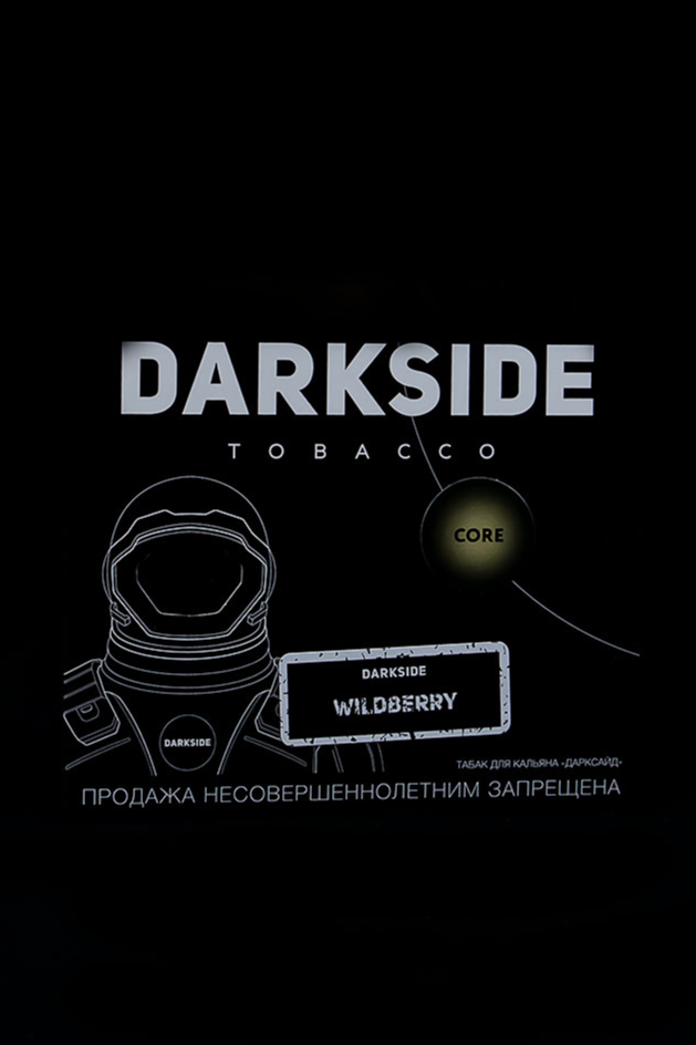 Darkside WILDBERRY