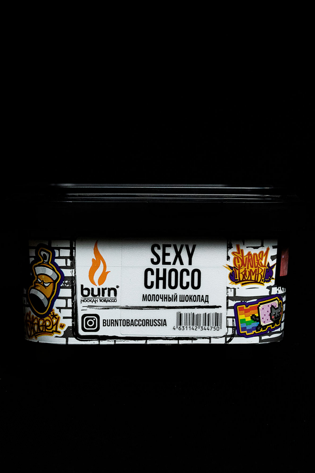 Burn SEXY CHOCO 200 gr ( Südlü şokolad, Kapuçino )