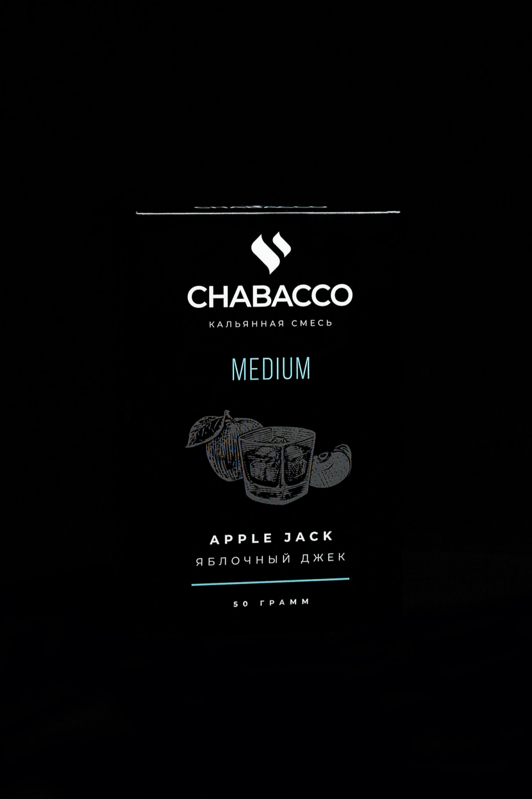 Chabacco Medium  APPLE JACK ( Alma suyu, Jack )