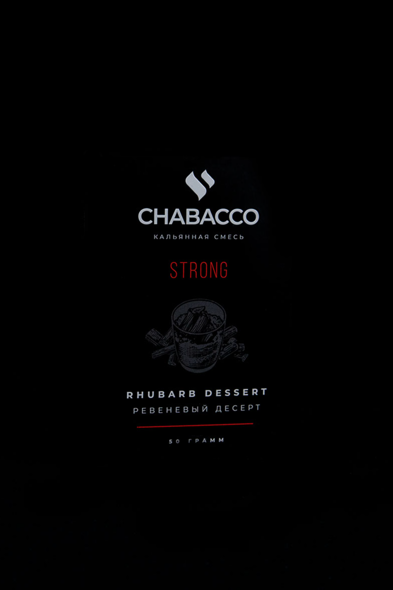 Chabacco Strong RHUBARB DESSERT ( Rhubarb, Desert )
