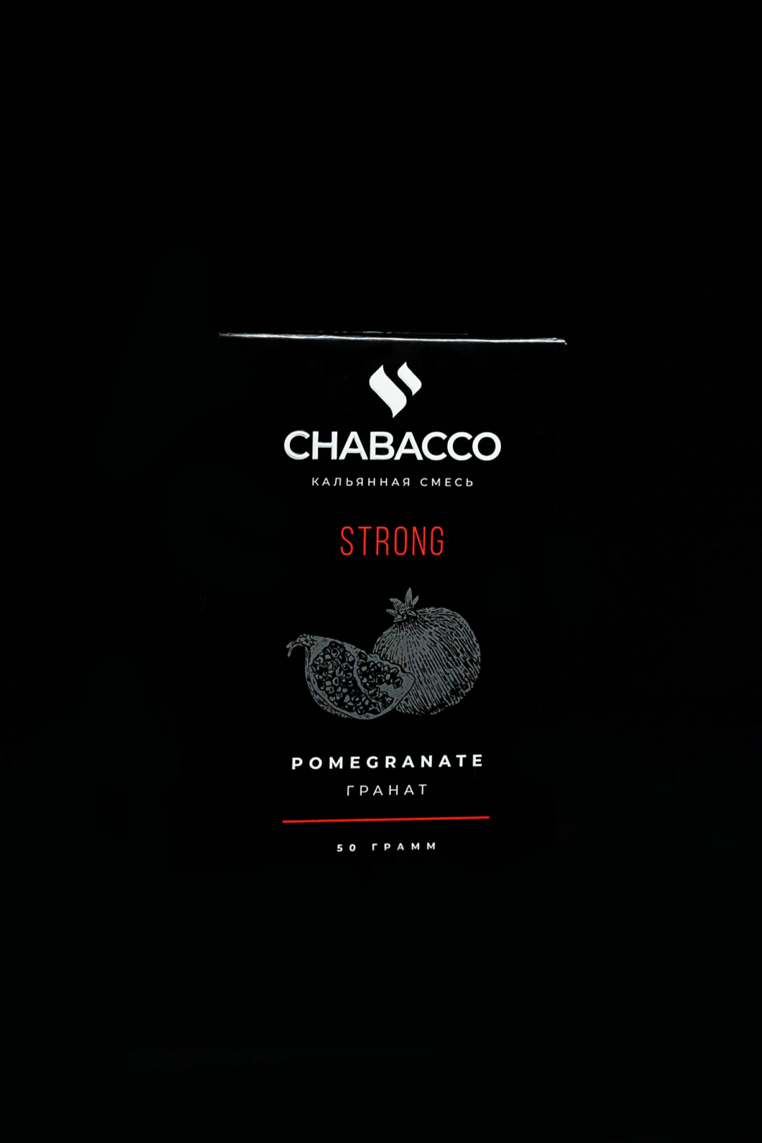 Chabacco Strong POMEGRANATE ( Nar )