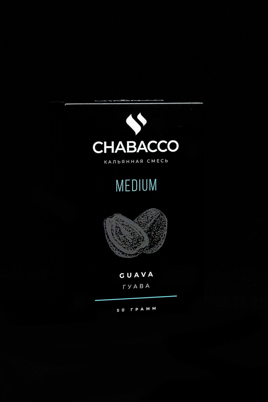 Chabacco Medium GUAVA ( Guava )