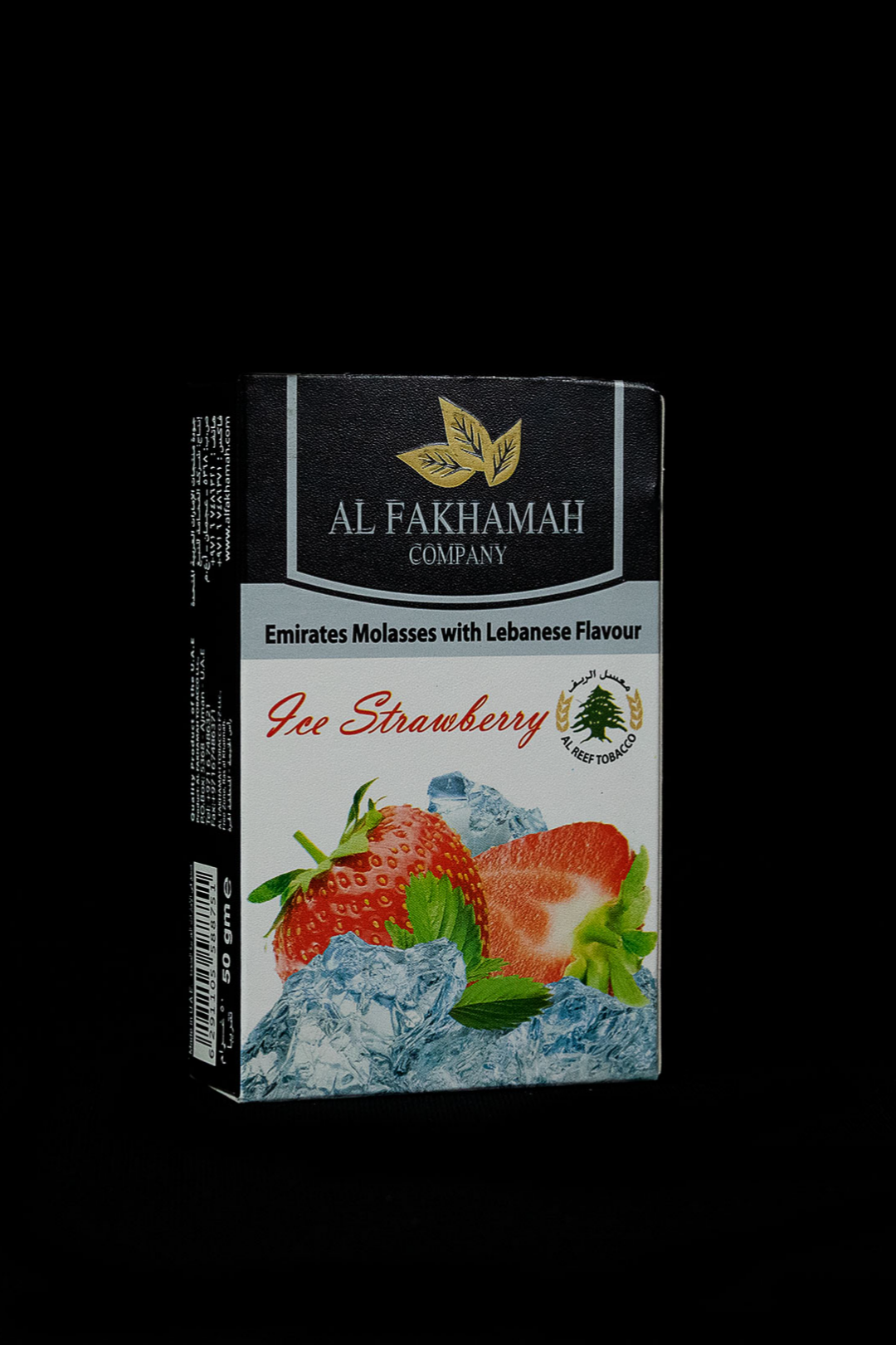 Al Fakhamah ICE STRAWBERRY