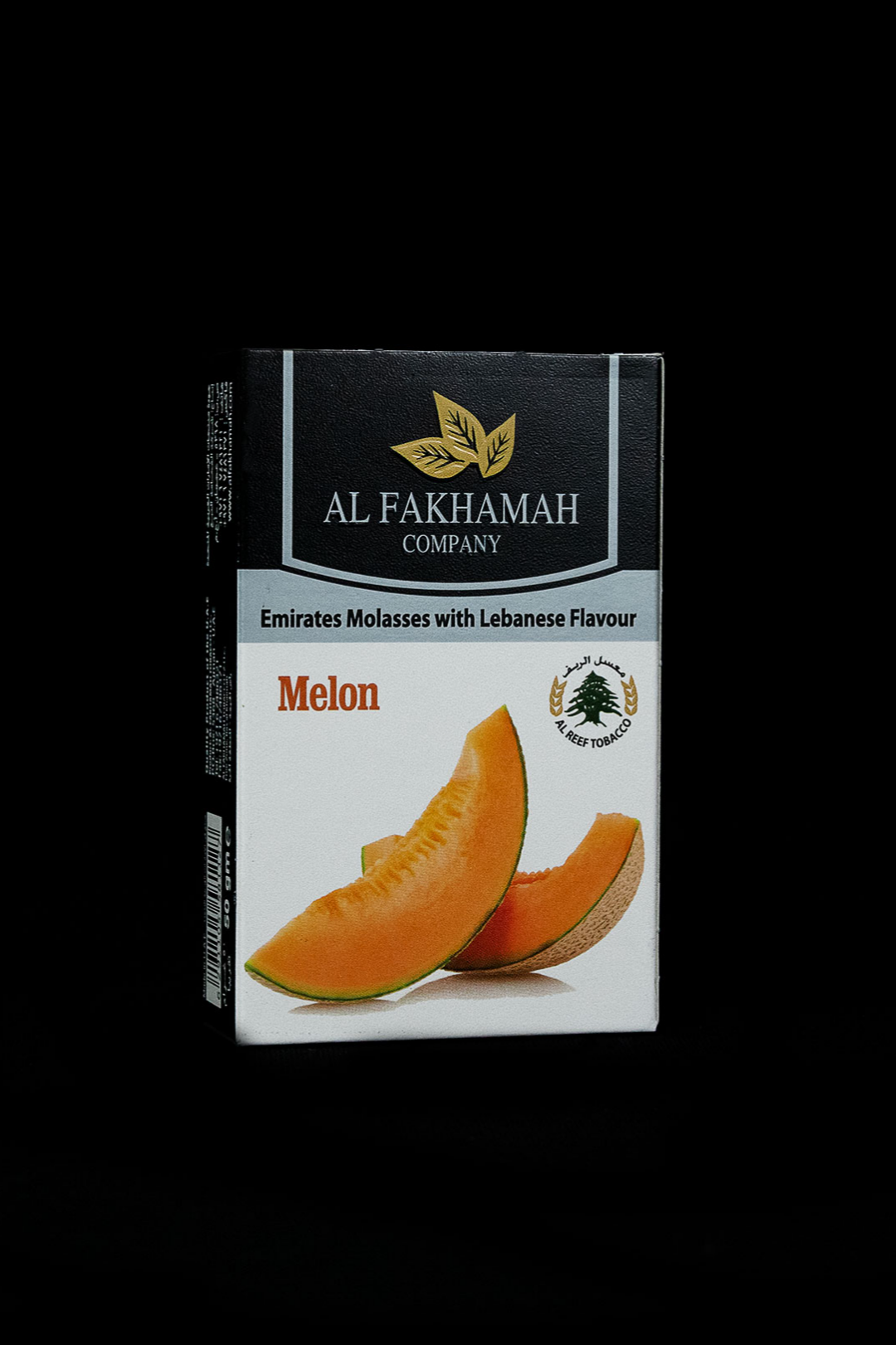 Al Fakhamah MELON