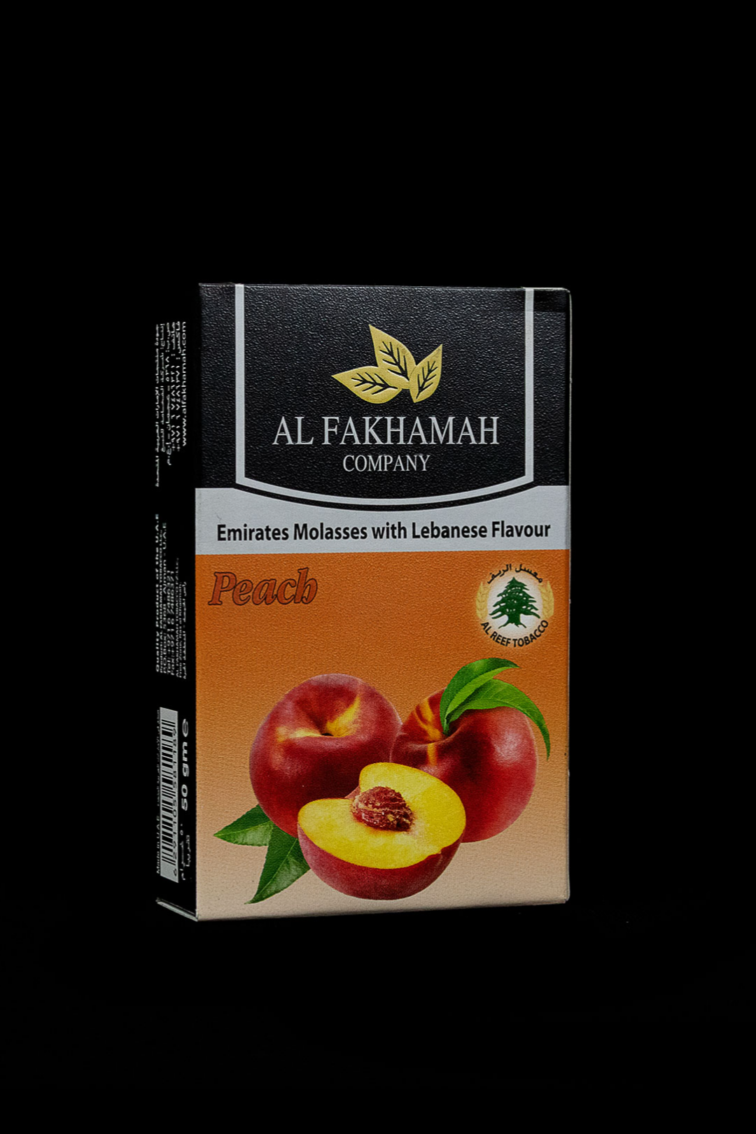 Al Fakhamah PEACH