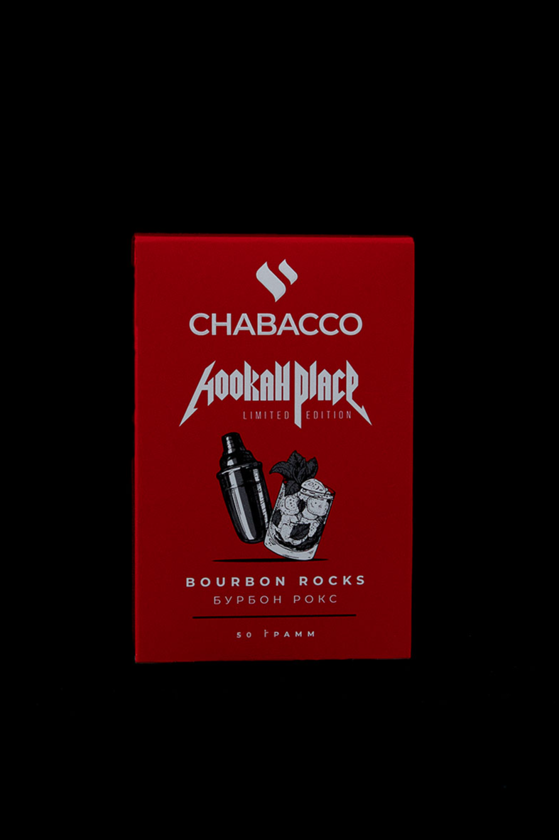 Chabacco LIMITED EDITION BOURBON ROCKS