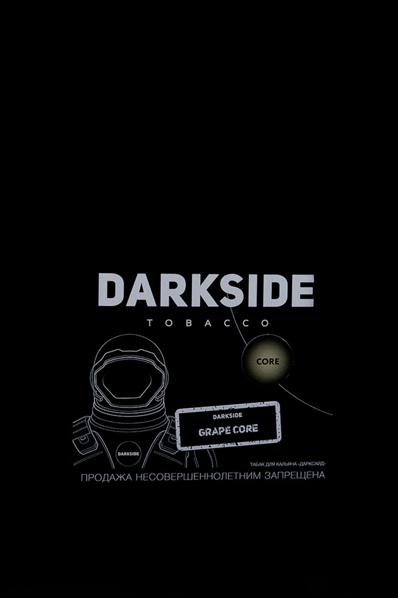 Darkside GRAPE CORE